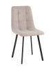 Стул Stool Group Chilly OS-2011LUM-V seat Lum-31 beige DUAL lumos бежевый, рогожка