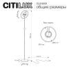 Торшер светодиодный Citilux Loong CL810031 фото 16