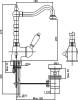 Смеситель для раковины Cezares Elite ELITE-LSM2-01-Bi фото 3