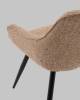Стул Stool Group Eliana DC-2409005 OTE-FD-170 beige бежевый фото 8