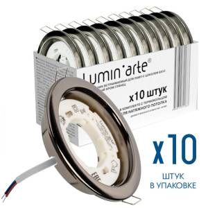 Точечный встраиваемый светильник Luminarte Lumin Arte LDL-GX53/01BCH