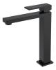 Смеситель для умывальника Boheme Qubic 472-B высокий Black