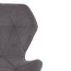 Кресло компьютерное Tetchair Selfi 15302 серый фото 6