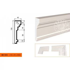Молдинг LepninaPlast МВ-135/2 200x4x13.5