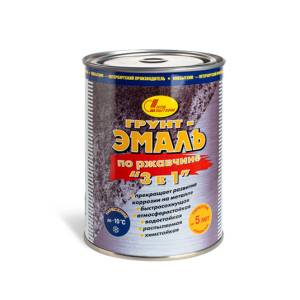 Грунт-эмаль на ржавчину Новбытхим RAL9003 белая 1 л