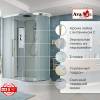 Душевая кабина AvaCan EM3812L стандартная, 120x80x220 фото 2