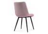 Стул Woodville Fox 15277 black, light purple фото 5