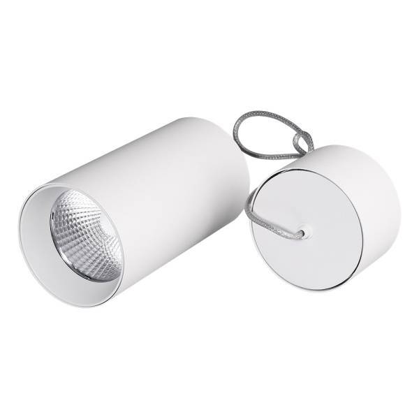 Подвесной светильник Arlight Sp Polo R85 022948