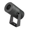 Светильник на штанге Arlight Alt Ray 35892
