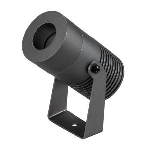 Светильник на штанге Arlight Alt Ray 35892