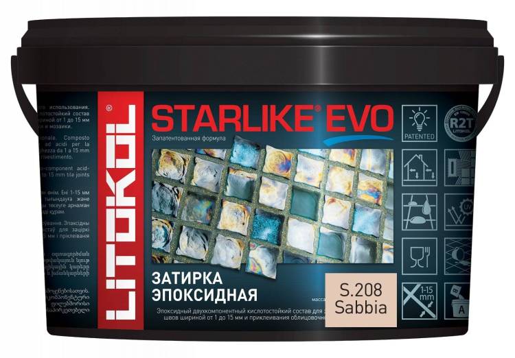 Затирка эпоксидная Litochrom Starlike EVO S.208 SABBIA 5 кг