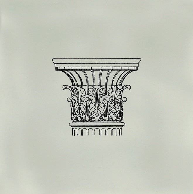 Декор Kerama Marazzi Авеллино STG/F502/17009 15x15