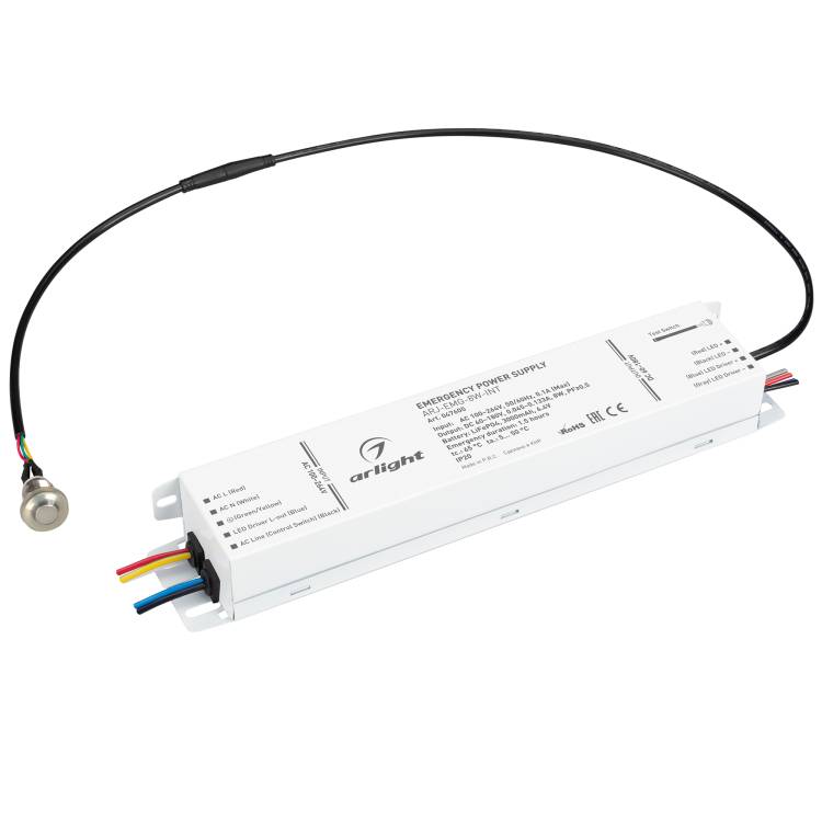 Блок питания Arlight Arj 47605
