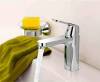 Смеситель для раковины Grohe Eurosmart Cosmopolitan 23327000 фото 4