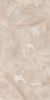 Керамогранит A-Ceramica Onice Rose High Glos 9mm 60x120