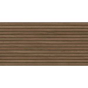 Керамическая плитка Azulev Wupp Nature 60x120