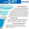 Унитаз подвесной AQUAme AQM2002L сиденье микролифт, тихий смыв, 520x365x360 фото 9