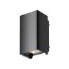 Настенный светильник Outdoor Shell O570WL-L10B3K