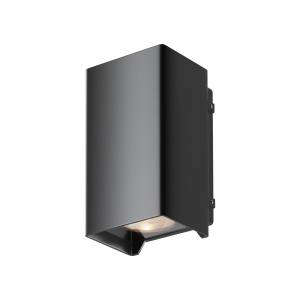 Настенный светильник Outdoor Shell O570WL-L10B3K