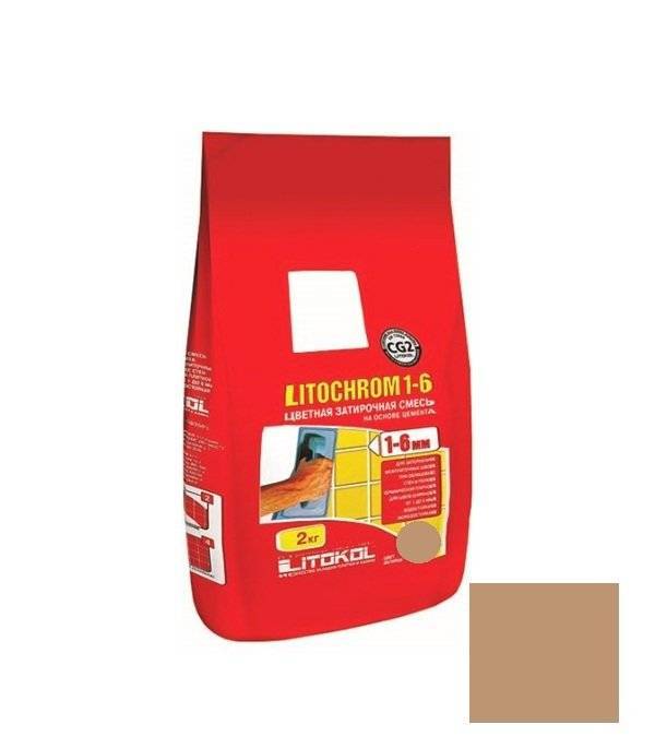 Затирочная смесь LITOKOL LITOCHROM 1-6 C.140 Светло-коричневый 2 кг