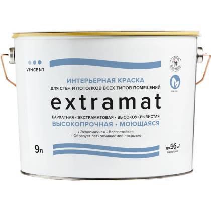 Краска акрилатная для внутренних работ Vincent Extramat экстраматовая ЖБ база A 9 л