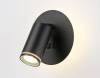 Бра Ambrella light Wallers FW2463 фото 3