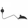 Бра Odeon Light Walli Kerbi 4831/1W