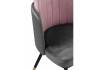 Стул Woodville Penelopa 15417 dark gray, pink, black, gold фото 7