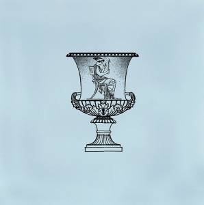 Декор Kerama Marazzi Авеллино STG/A508/17004 15x15