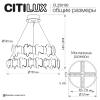 Подвесная светодиодная люстра Citilux Lava CL250182 фото 13