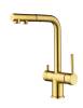 Смеситель для кухни Paulmark Serpentine Se213222-BG с выдвижным изливом, брашированное золото