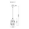 Подвесной светильник MyFar Huston MR1690-1P фото 2