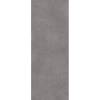 Керамогранит Kerama Marazzi Beton SG070400R 119.5x320
