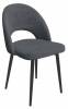 Стул Трия Амели TRI_262264 Dream Grafit