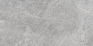 Керамогранит NT Ceramic Bright and Shiny NTT9118M Tundra Pearl mat 60x120