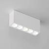 Потолочный светодиодный светильник Elektrostandard Block 25108/LED 10W 3000K белый