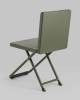 Стул складной Stool Group Кейт YX-MC1-1 зеленый фото 4