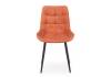 Стул на металлокаркасе Notta Челси 632527 Терракотовый (zd 432) фото 6
