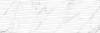 Декор Primavera Omnia DG03-03 White Decor 03 Glossy 30x90