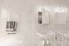Керамогранит Absolut Gres Silver Onix AB 1008G gloss 600x600 фото 5