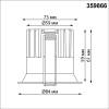 Встраиваемый точечный светодиодный светильник Novotech Brillo 359866 фото 8