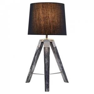 Настольная лампа Lussole Lgo Amistad LSP-0555