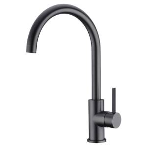 Смеситель для кухни EMAR PVD ECB - 3004 PVD dark