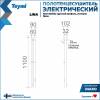 Полотенцесушитель электрический Teymi Lina Inaro П2 E90112 с таймером, хром, 110x9 фото 3