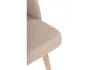 Деревянный стул Notta Курбис 360 642927 Бежевый (zd 210) фото 9
