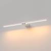 Подсветка для картин светодиодная Elektrostandard Luar 40125/LED 3000K белый