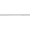 Трековый светильник Arte Lamp Optima A7266PL-1WH