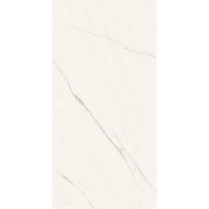 Керамогранит Atlas Concorde Plan AJHH Calacatta Meraviglia Polished 12 mm 162x324