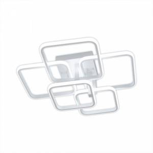 Потолочная светодиодная люстра Citilux Бакстер CL230B150 с пультом