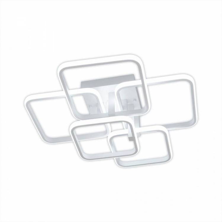 Потолочная светодиодная люстра Citilux Бакстер CL230B150 с пультом